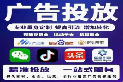 SEM运营实战：案例分析精准定位策略